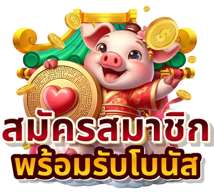 9heng88