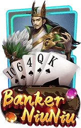 เกมแนะนำ 9heng88