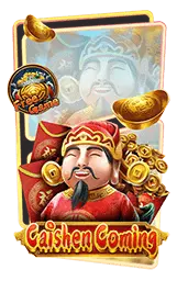 เกมแนะนำ 9heng88