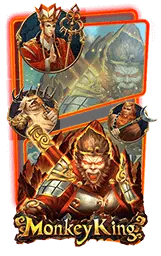 เกมแนะนำ 9heng88
